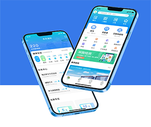 临沂IOS APP定制开发社交电商系统让你的业务更加高效有序，我们的软件解决方案可以帮到您。【50%折扣，等你来挑选！】