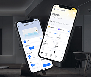 临沂安卓APP开发企业数字化电商系统实现您的愿景，助推企业升级【仅限此刻，限时优惠！】