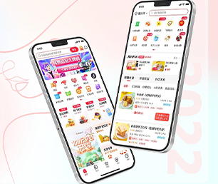 临沂公众号定制开发内容付费系统以创新引领未来，助力企业发展【提供专业数字化解决方案】