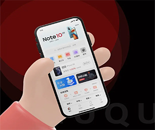 临沂IOS APP定制开发短视频电商系统基于数据的创新解决方案【超惠特卖，秒杀价享保障！】