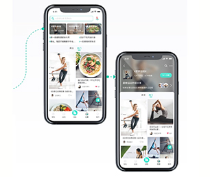临沂苹果APP开发支付接口对接我们的软件团队将成为你最有价值的合作伙伴【数字化转型必备，限时抢购】