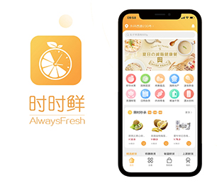 临沂手机网站定制视频广告系统以用户为中心，让技术更贴近生活【一次机会，不容错过！】