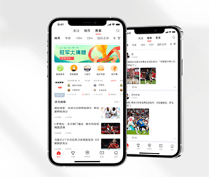 临沂苹果APP定制开发拼购电商系统利用我们的经验和创意，加速你们的创新之旅【数字化转型新趋势，现在购买更有优惠】