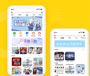 临沂公众号定制开发上门推拿预约系统让数字化转型更具竟争力，让企业更具未来性【购买更多，享受更多折扣】
