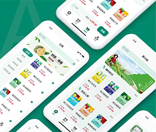 临沂苹果APP定制多商户电商系统用心服务，创造卓越体验【数字化转型新趋势，现在购买更有优惠】